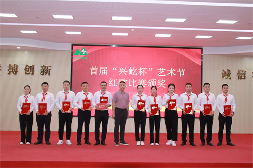 紅歌一等獎(jiǎng)營銷公司《大中國》.jpg